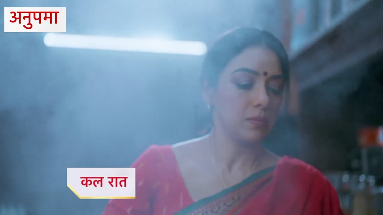 Anupamaa Today NEW PROMO | Anupama Ne Chuna Hai Sabse Mushkil Raasta |