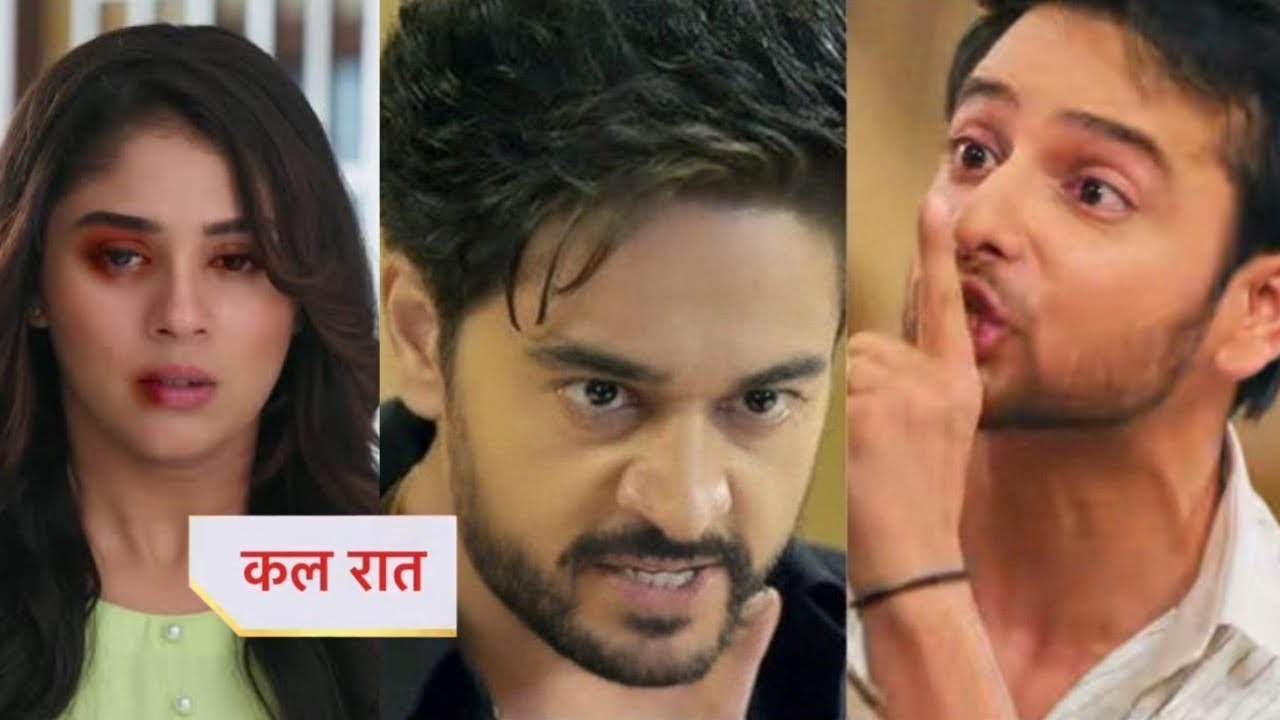Anupamaa || 6 June || Prem Get Out Rahi From Kothari Nivas, Anuj Came For Her Daughter Promo
