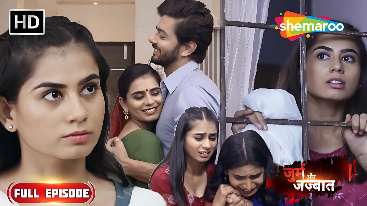 बहन निकली पति की दूसरी बीवी | Jurm Aur Jazbaat | New Season – नई कहानी | Full Episode | Crime Files