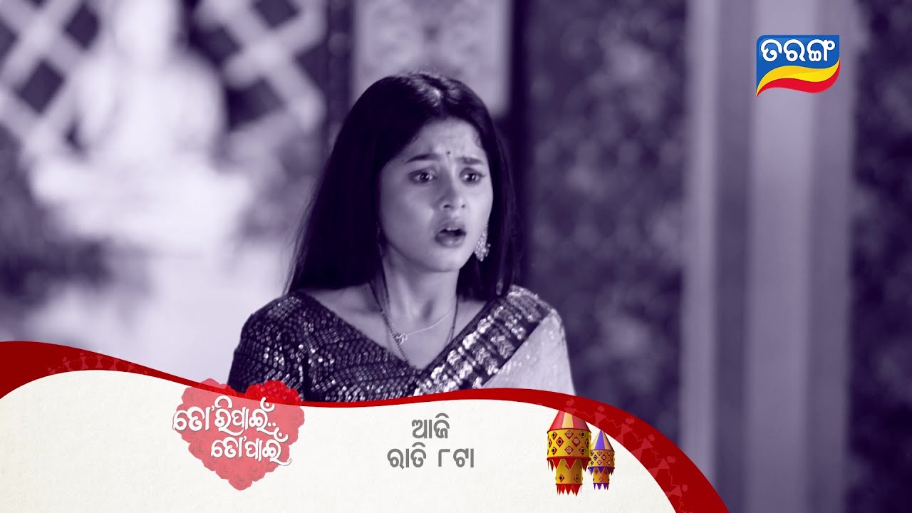 Tori Pain To Pain | 5th June 2025 | Episodic Promo- 650 | Tarang TV | Tarang Plus