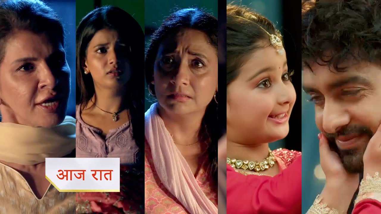 Yeh Rishta Kya Kehlata Hai NEW PROMO Today 5th June 2025
