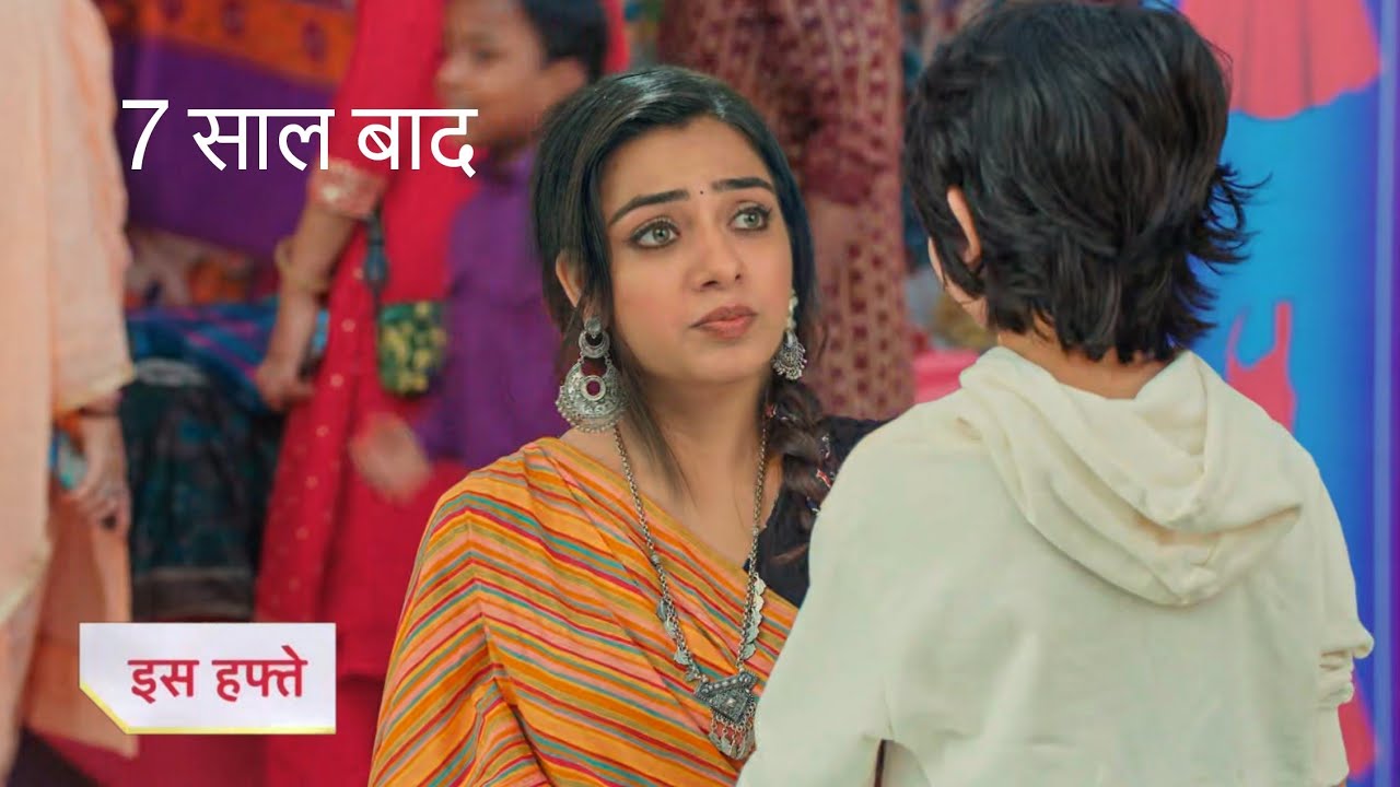 Yeh Rishta Kya Kehlata Hai Full Episode Today  | New Promo | Daksh Ke Sath Ruhi