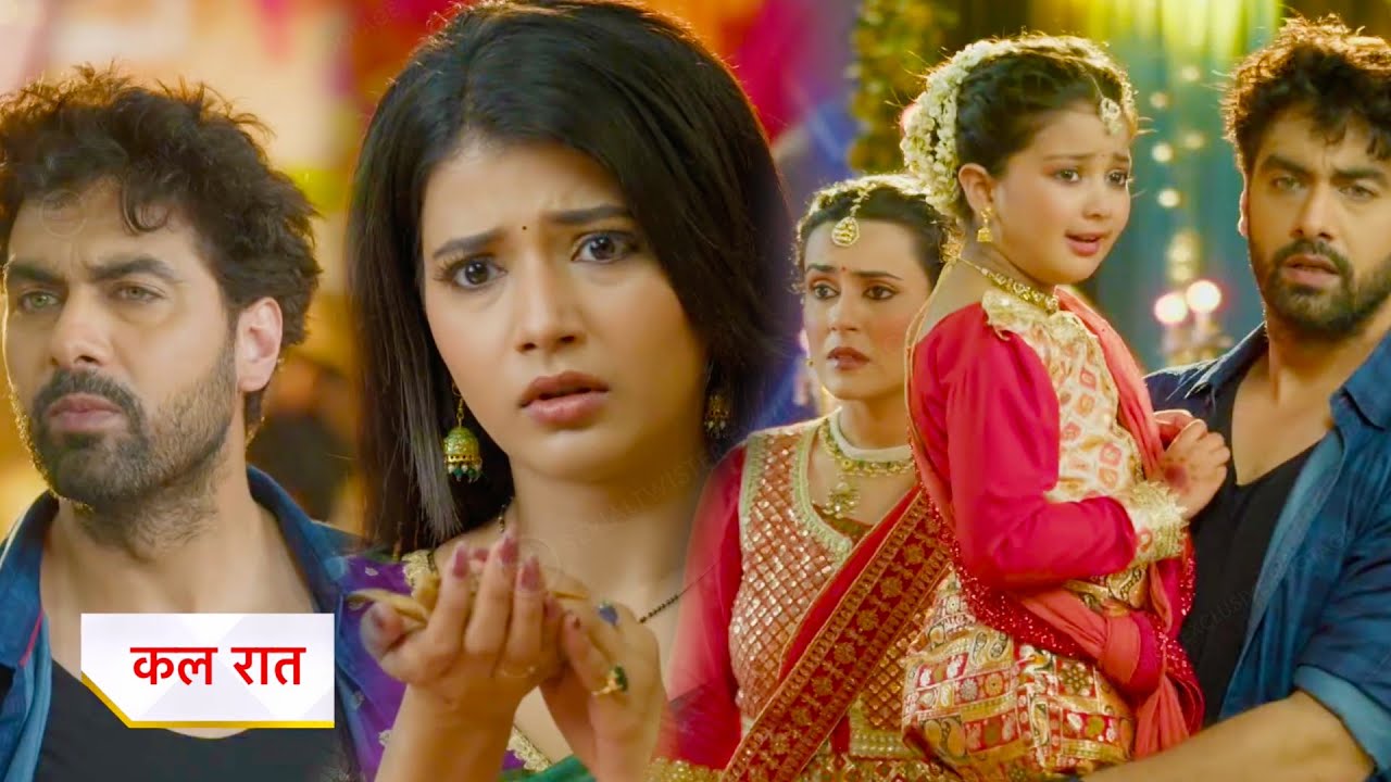 Yeh Rishta Kya Kehlata Hai NEW PROMO 5th June 2025