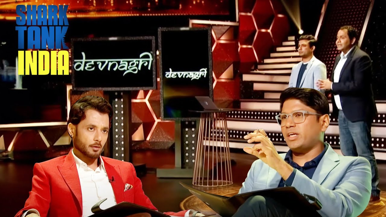 Pitchers’ के आने से पहले ही Sharks को नाम में आया Interest | Shark Tank IndiaS1 | Male Entrepreneurs