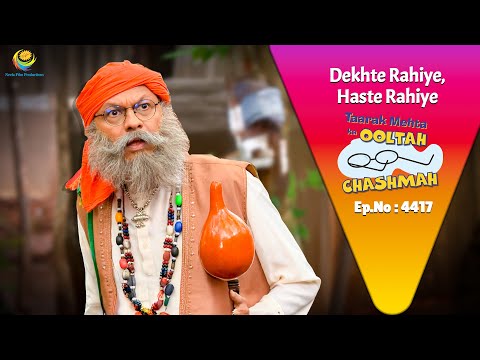 NEW! Ep 4417 – Kya Popatlal Kar Payega Scam Ka पर्दाफाश?! | Taarak Mehta Ka Ooltah Chashmah