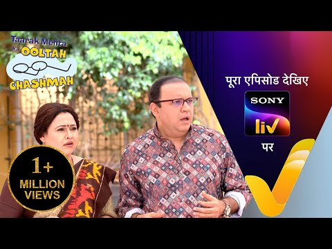 NEW! Taarak Mehta Ka Ooltah Chashmah | Ep 4418 | 7 June 2025 | Teaser