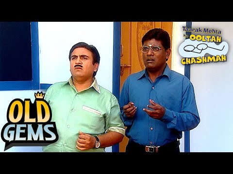 Jetha कैसे लगाएगा Bhide की परेशानी का पता? | Taarak Mehta Ka Ooltah Chashmah | Old Gems