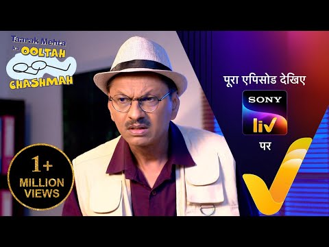 NEW! Taarak Mehta Ka Ooltah Chashmah | Ep 4417 | 6 June 2025 | Teaser