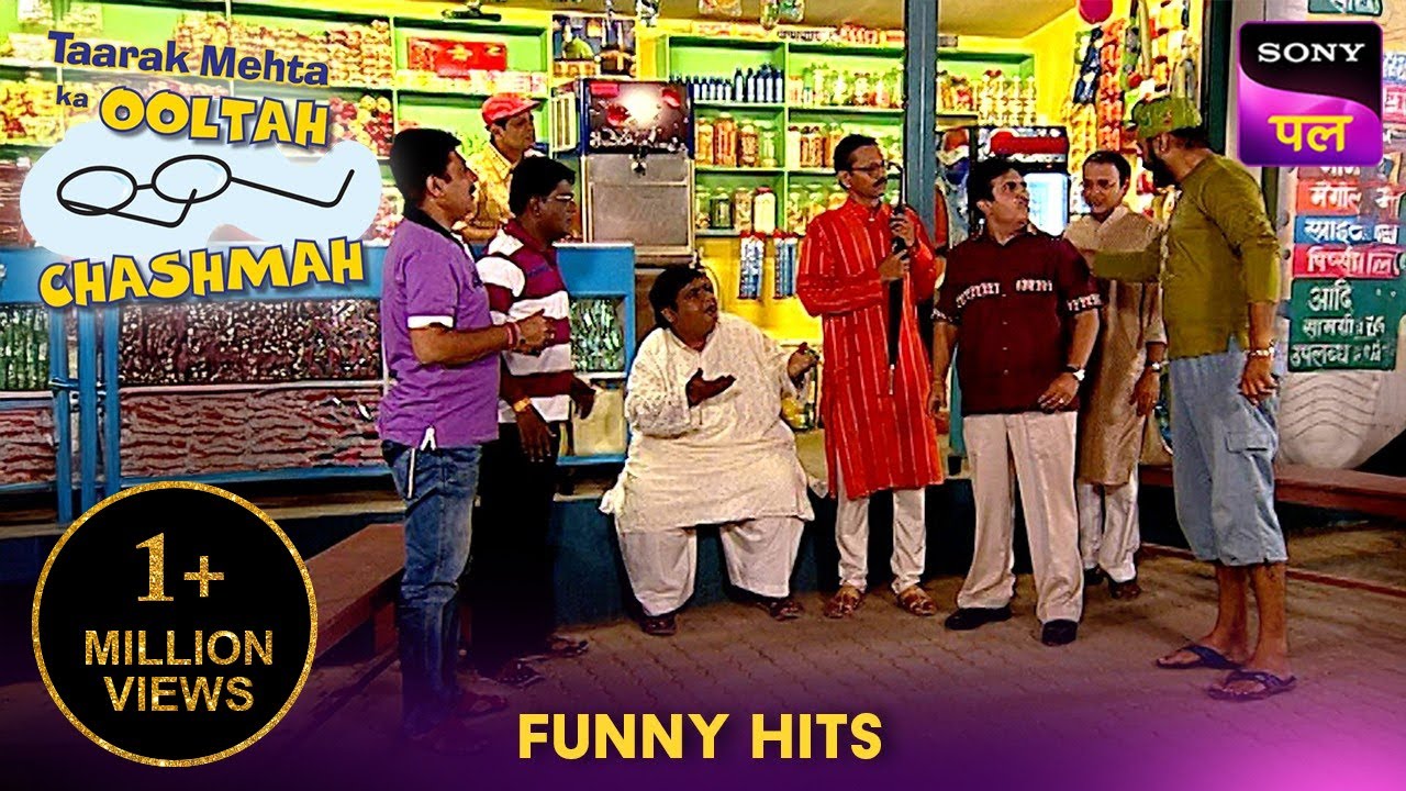 Jetha को क्यों पड़ी Mona से डांट? | Taarak Mehta Ka Ooltah Chashmah | Funny Hits