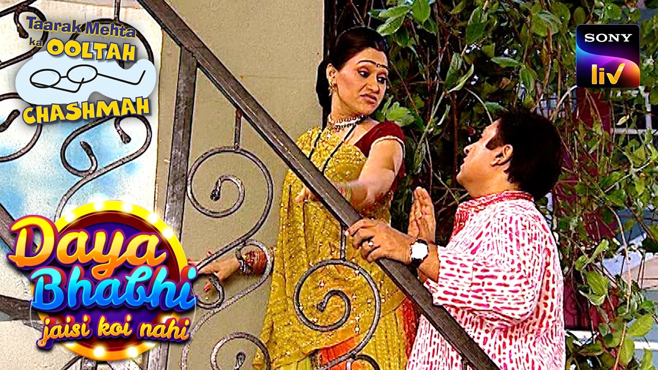 Daya को हुआ कुछ अच्छा होने का Forecast | Taarak Mehta Ka Ooltah Chashmah | Daya Bhabhi Special