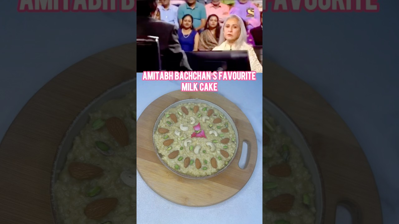 Amitabh Bachchan’s Favourite Milk Cake #shorts #milkcake #amitabhbachchan #kbc #jayabachchan #mithai