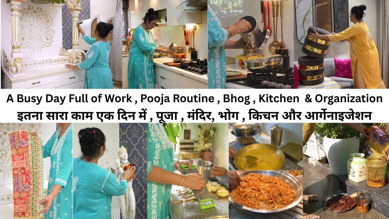 Home Temple ,Kitchen ,Bhog ,Recipe u0026 Organization In A DAY बहुत ज्यादा काम किया  Very Productive Day