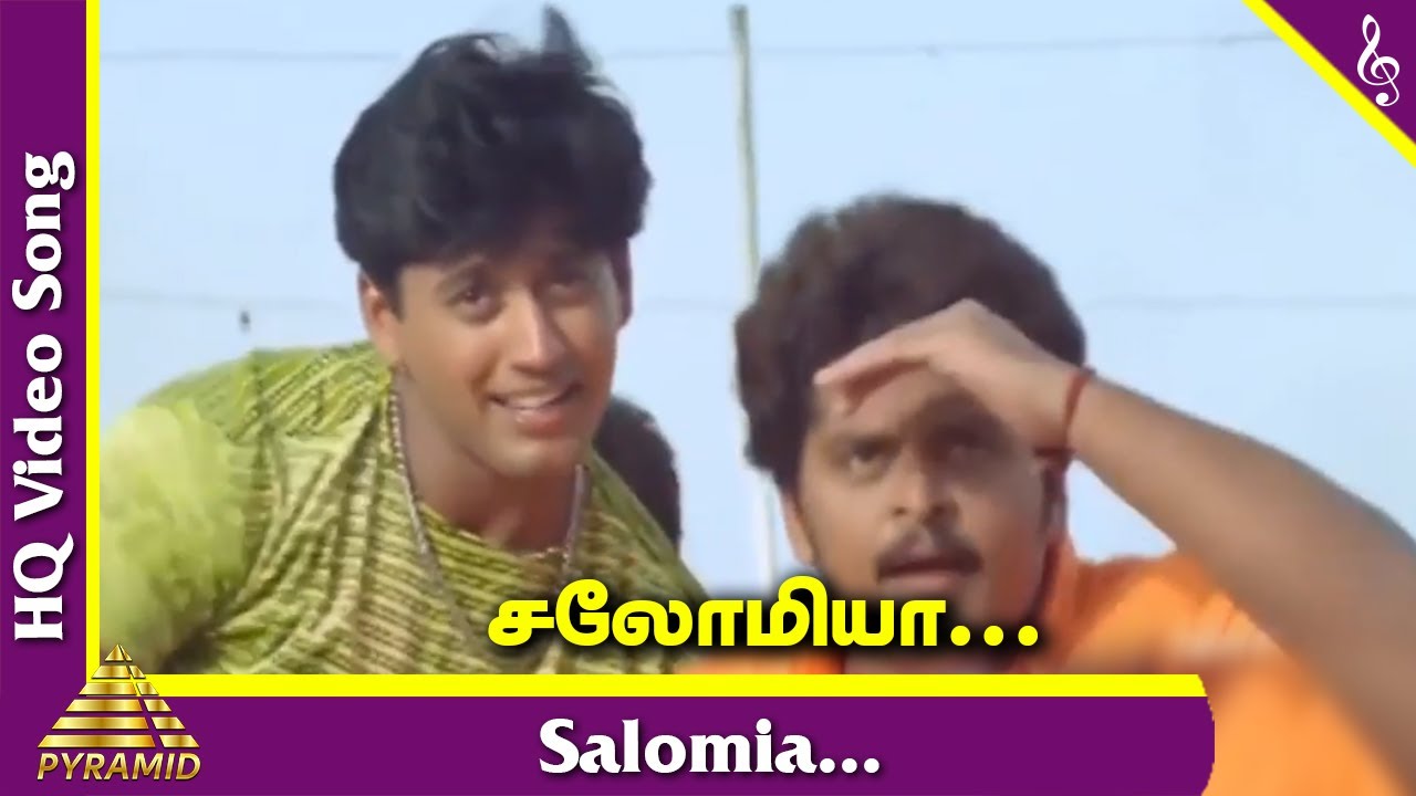 Kannedhire Thondrinal Tamil Movie Songs | Salomia Video Song | Prashant | Karan | Deva | Salome