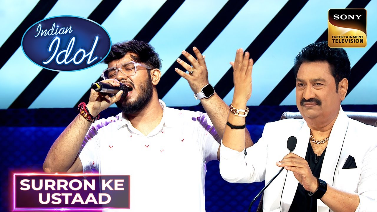 ‘Mitwa’ पर Indian Classical Variations के साथ Amazing Performance | Indian Idol 14| Surron Ke Ustaad