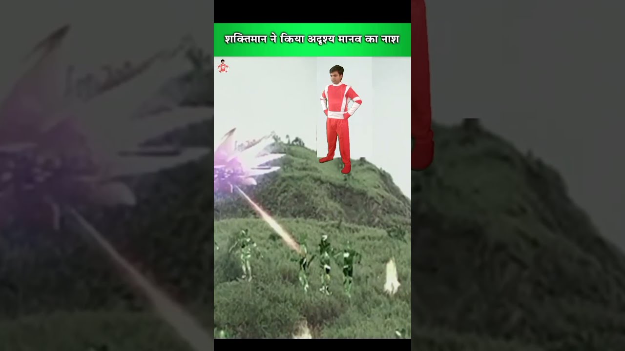 Shaktimaan🦸 #shaktimaan #shaktiman #youtubeshorts #shorts