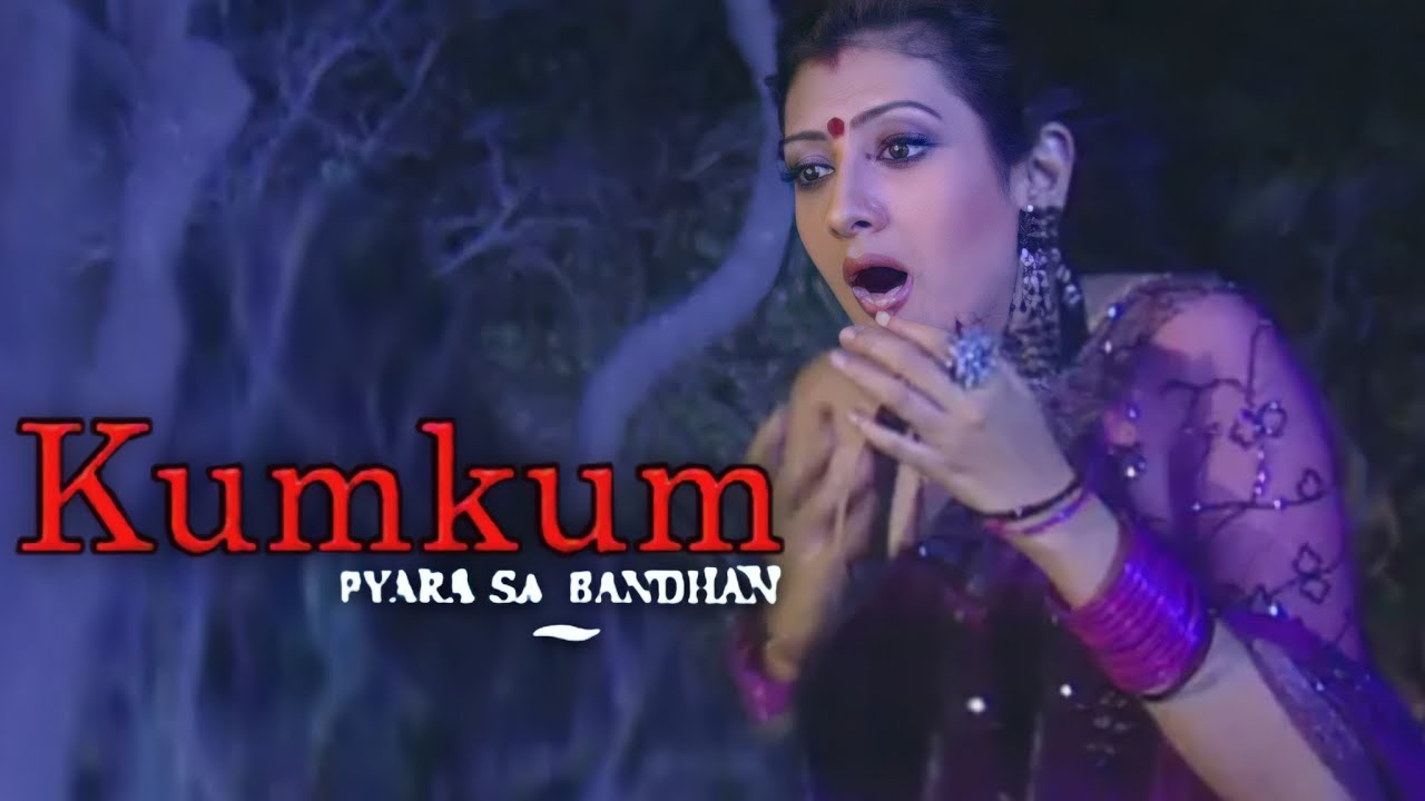 Sumit Kumkum Sad Background Music From Kumkum.. – Balajitelefilm
