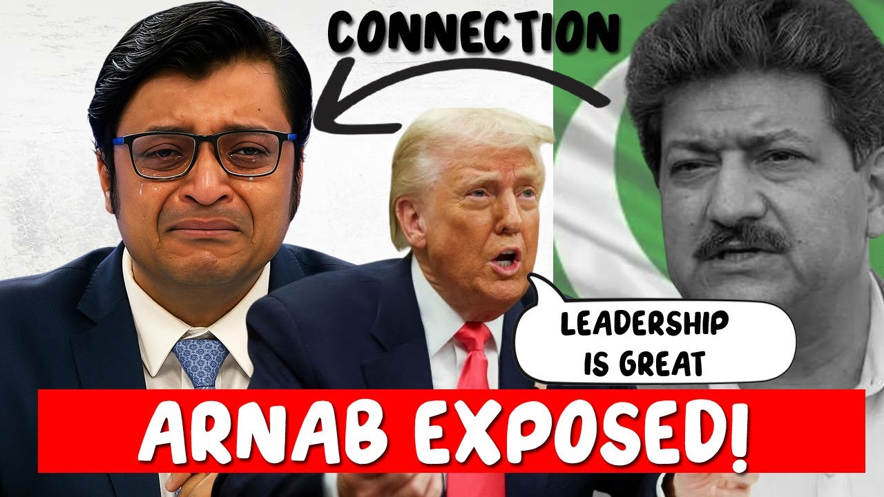 ARNAB Insulting Nation?Trump Praising Pakistan u0026 GODI MASTER