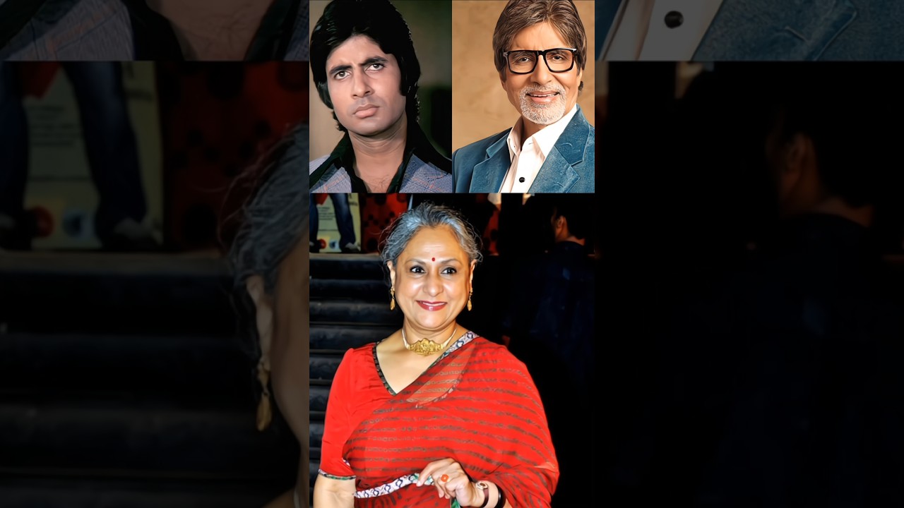 Amitabh Bachchan Ke फेवरेट Log Ll #shortsviral #shortsfeed