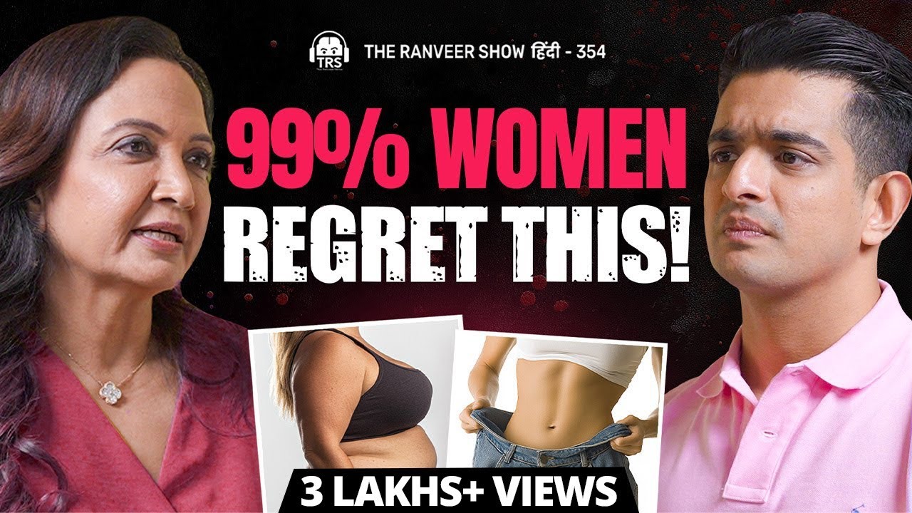 FREE Diet Guide For ALL Young Girls u0026 Older Women | Menopause, Fat Loss u0026 More | Suman Agrawal