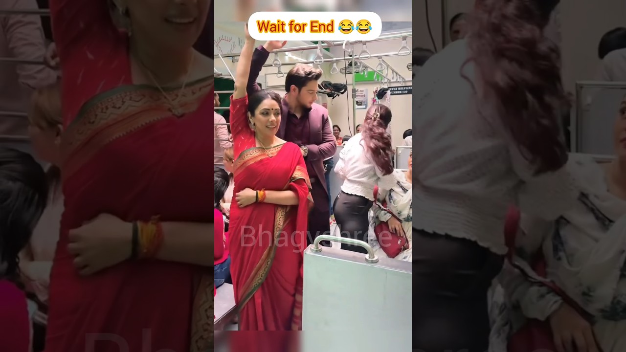 Wait For Last Reaction 😂😂#shorts #anupama #rupaliganguly #shivamkhajuria