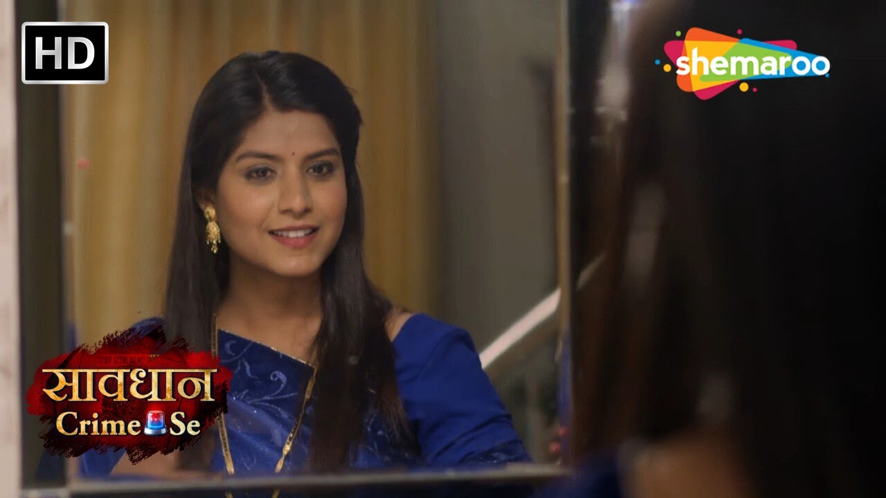 ज़िन्दगी पर बदलाव का कितना गहरा असर पड़ा | Jurm Aur Jazbaat | Savdhaan Crime Se #crimeworld