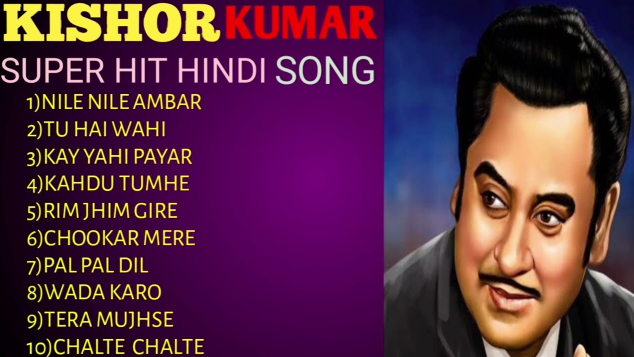 Kishor Kumar Hits//hindi Movie Song 🎵 Golden Hits Kishore Kumar, Ever Green Melodys Songs 🎵 ♥️ 🙏