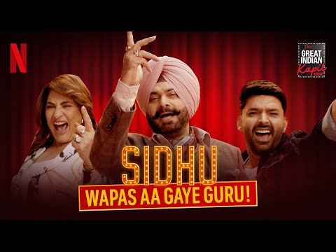 Sidhu Paaji Is BACK! Ft Archana | The Great Indian Kapil Show | Netflix