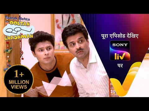 NEW! Taarak Mehta Ka Ooltah Chashmah | Ep 4419 | 9 June 2025 | Teaser