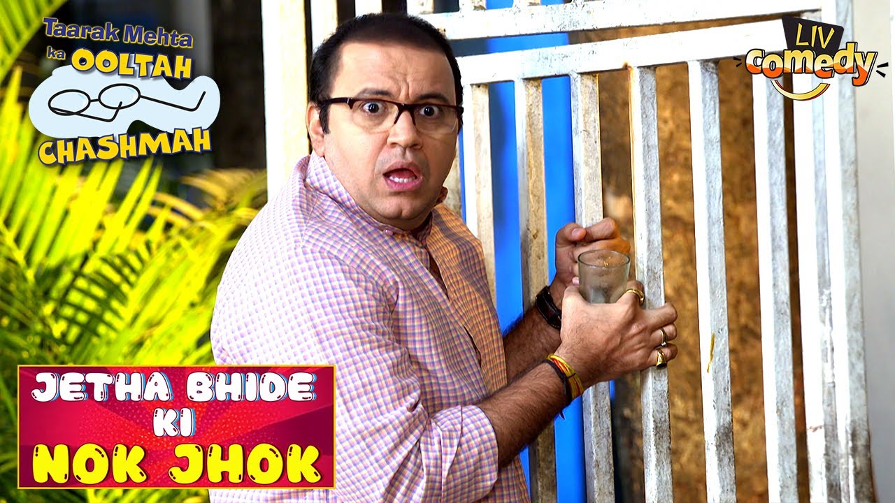 Jetha के चक्कर में गिर गया Bhide का Soda | Taarak Mehta Ka Ooltah Chashmah| Jetha-Bhide Ki Nok Jhonk