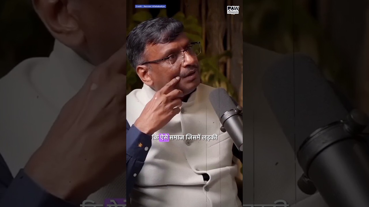 Different Country Different Thoughts Why ??⚠️ || VIJENDER CHAUHAN || ♻️ #podcast #shorts #ytshorts