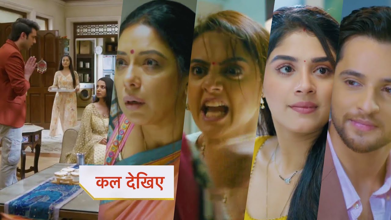 Anupamaa Serial NEW PROMO 10th June 2025