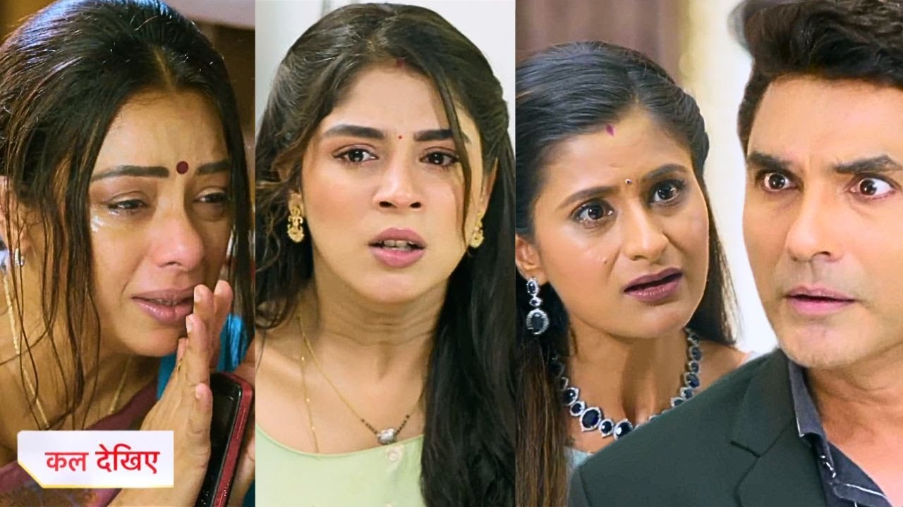 Anupama NEW PROMO: Anil Blames Anupama, Rahi Bursts In Anger, Shahs Face Hatred From All Kotharis