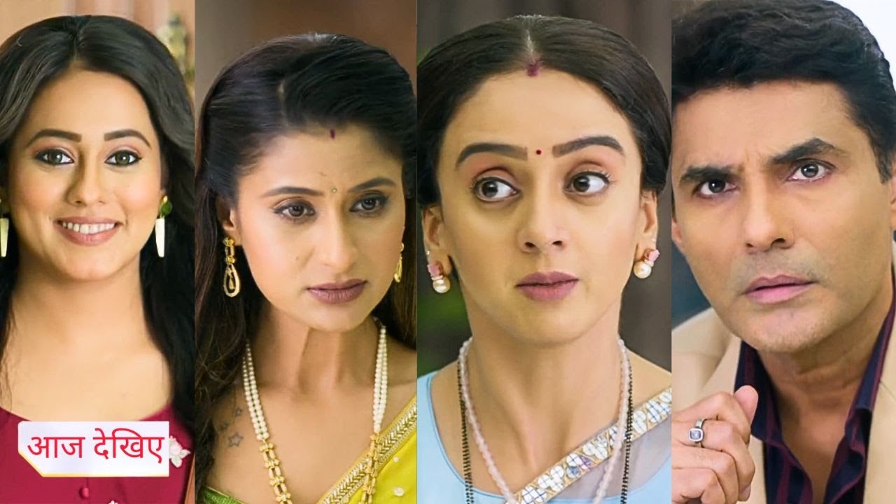 Anupama NEW PROMO: Gayatri Lashed Out At Anil’s Wife, Insulted The Shahs, Picked Between Rahi u0026 Mahi