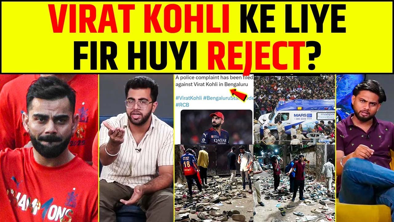 VIRAT KOHLI KE KHILAF FIR! BENGALURU STAMPEDE KA ZIMMEDAR? #viratkohli #stampede #bengalurustampede