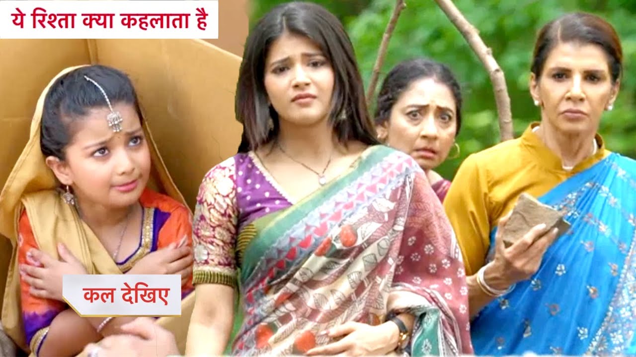 Yeh Rishta Kya Kehlata Hai Today Episode NEW PROMO 10th June 2025 |