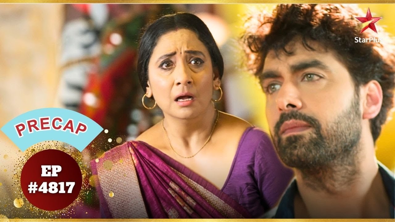 Vidya ने देखा Armaan को! | Ep.4817 | Precap | Yeh Rishta Kya Kehlata Hai | Mon-Sun | 9:30 PM