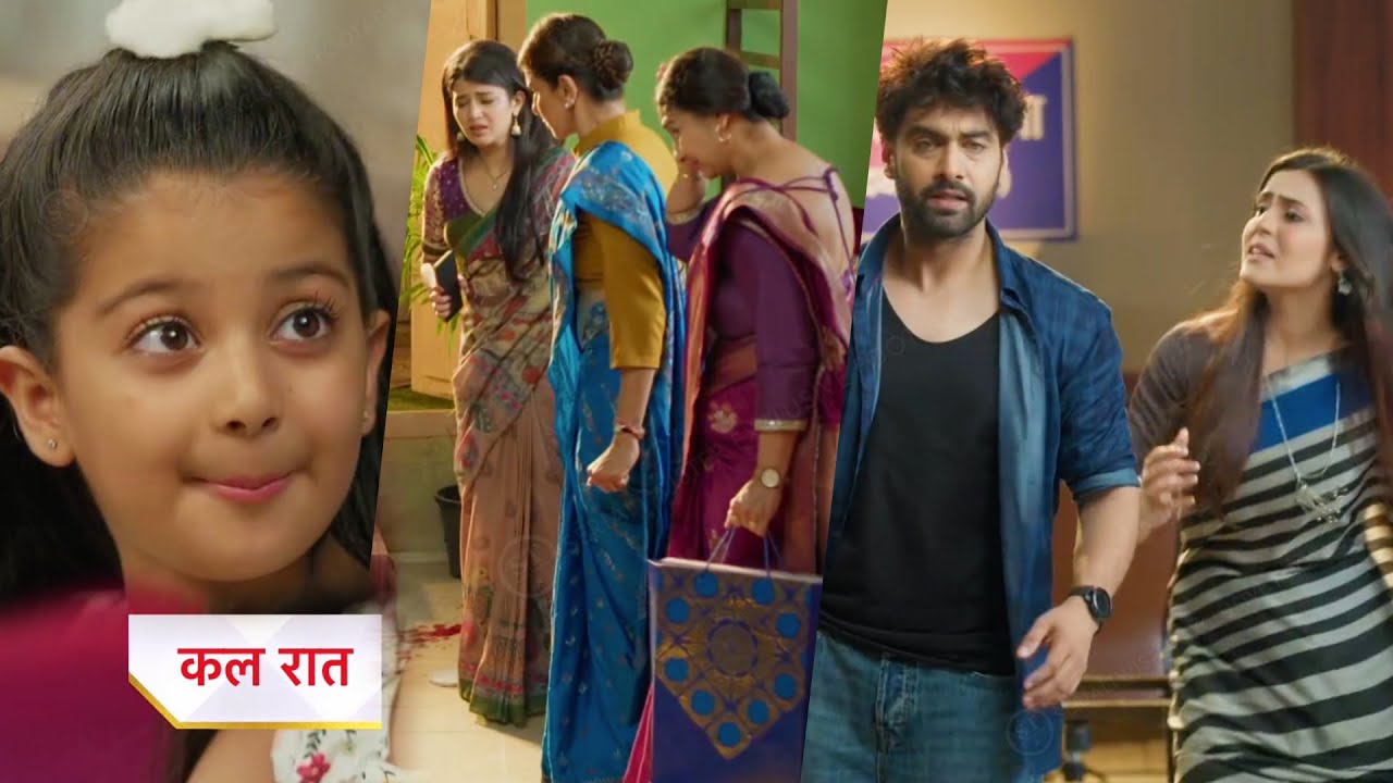 Yeh Rishta Kya Kehlata Hai NEW PROMO 10th June 2025