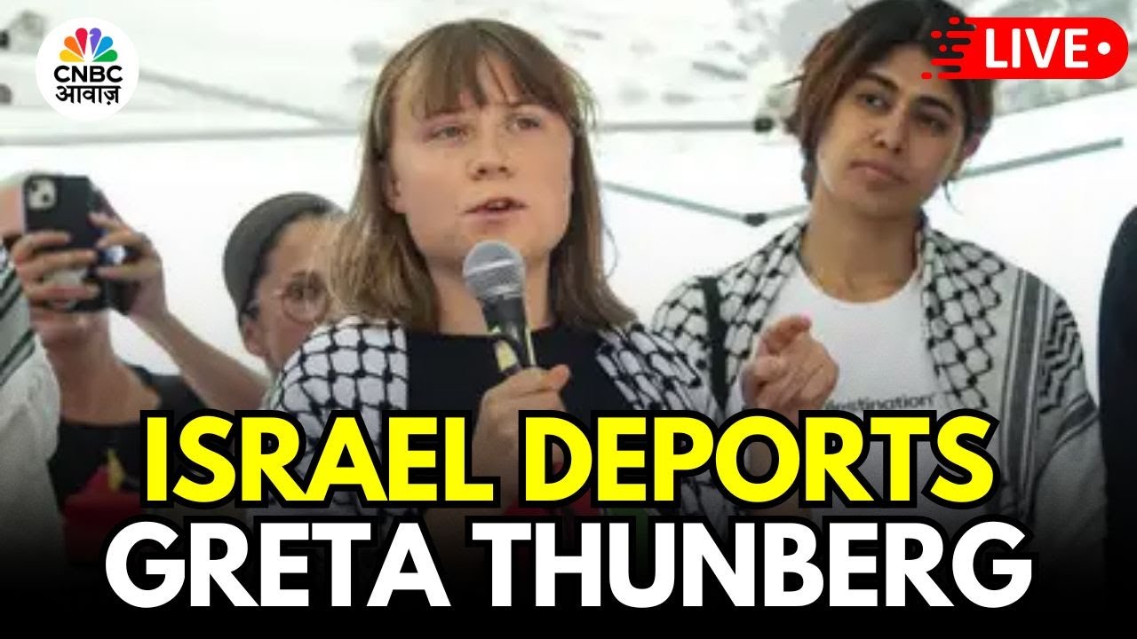 Live: Greta Thunberg Arrives In Paris After Deportation From Israel | Swedish Climate Activist |N18G