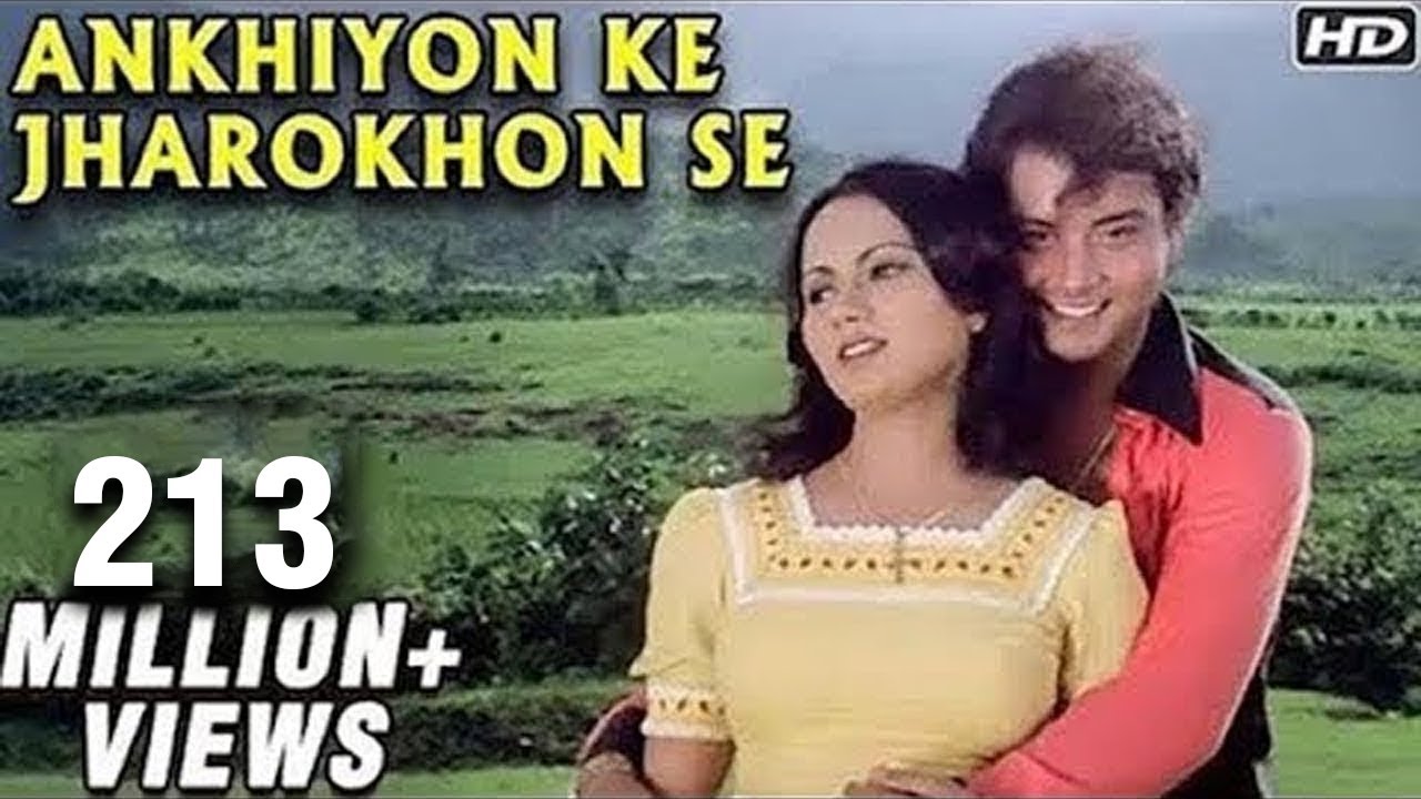 Ankhiyon Ke Jharokhon Se – Classic Romantic Song – Sachin u0026 Ranjeeta – Old Hindi Songs