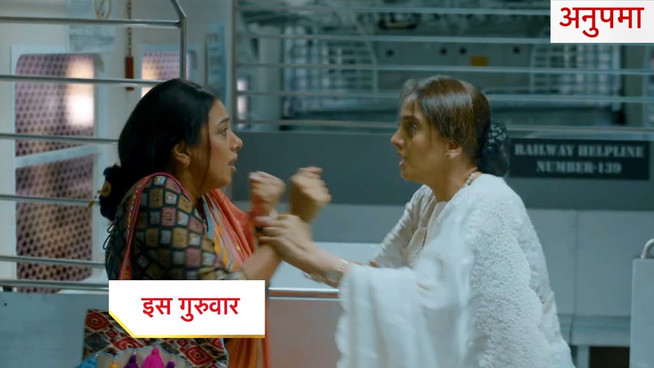 Anupamaa Today NEW PROMO | 10th June 2025 |