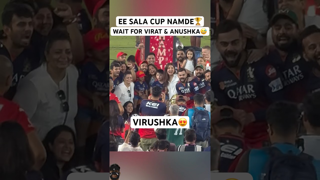 Virat Kohli u0026 Anushka Sharma Lift Ipl Trophy 😅