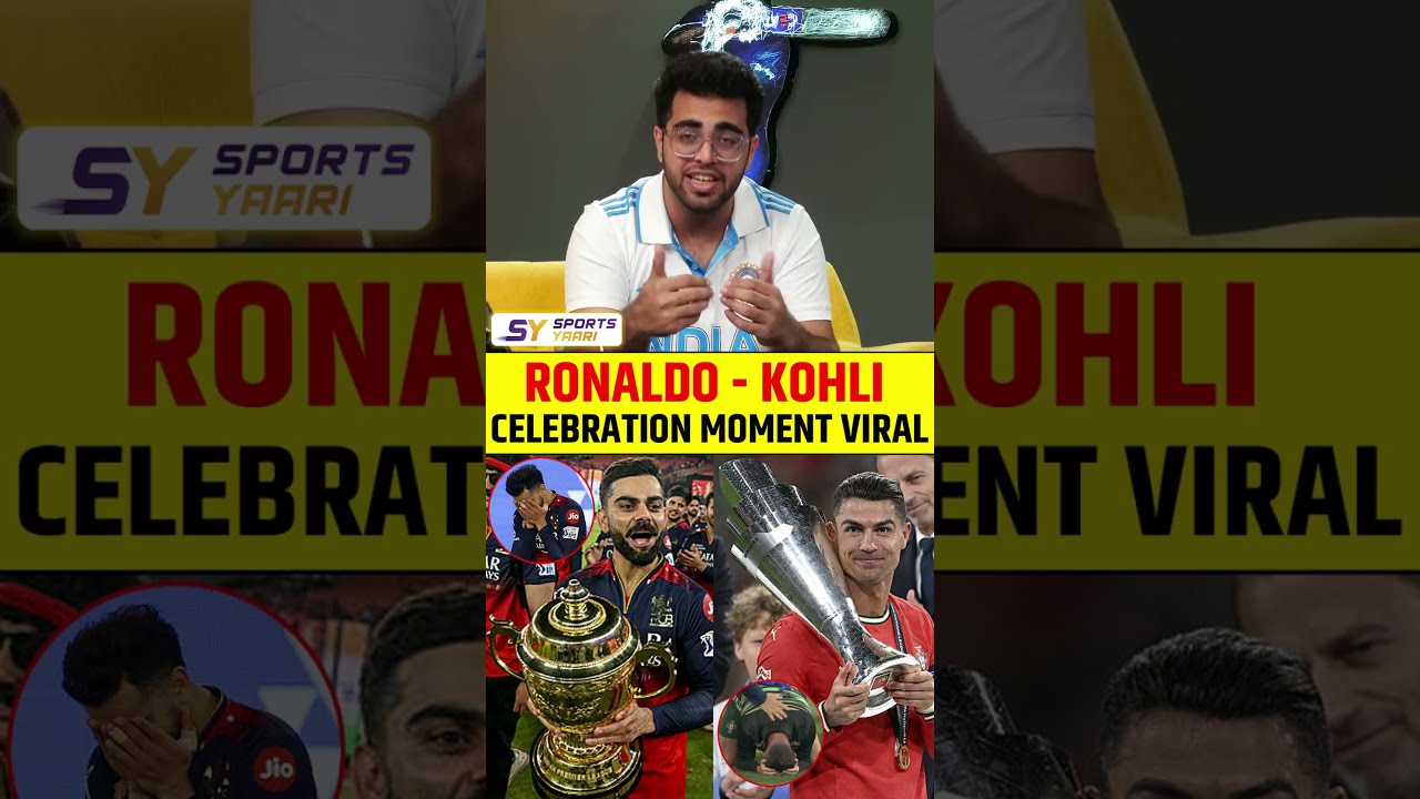 VIRAT KOHLI u0026 CRISTIANO RONALDO SAME CELEBRATION AFTER WINNING THE TROPHY #viratkohli #ronaldo