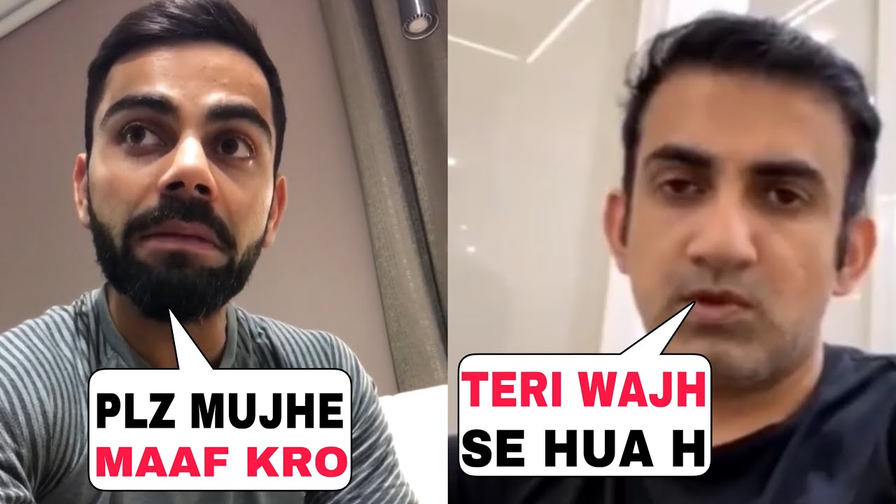 Gautam Gambhir Blame Virat Kohli After People Died In Stampede During Victory Parade In Chinnaswamy