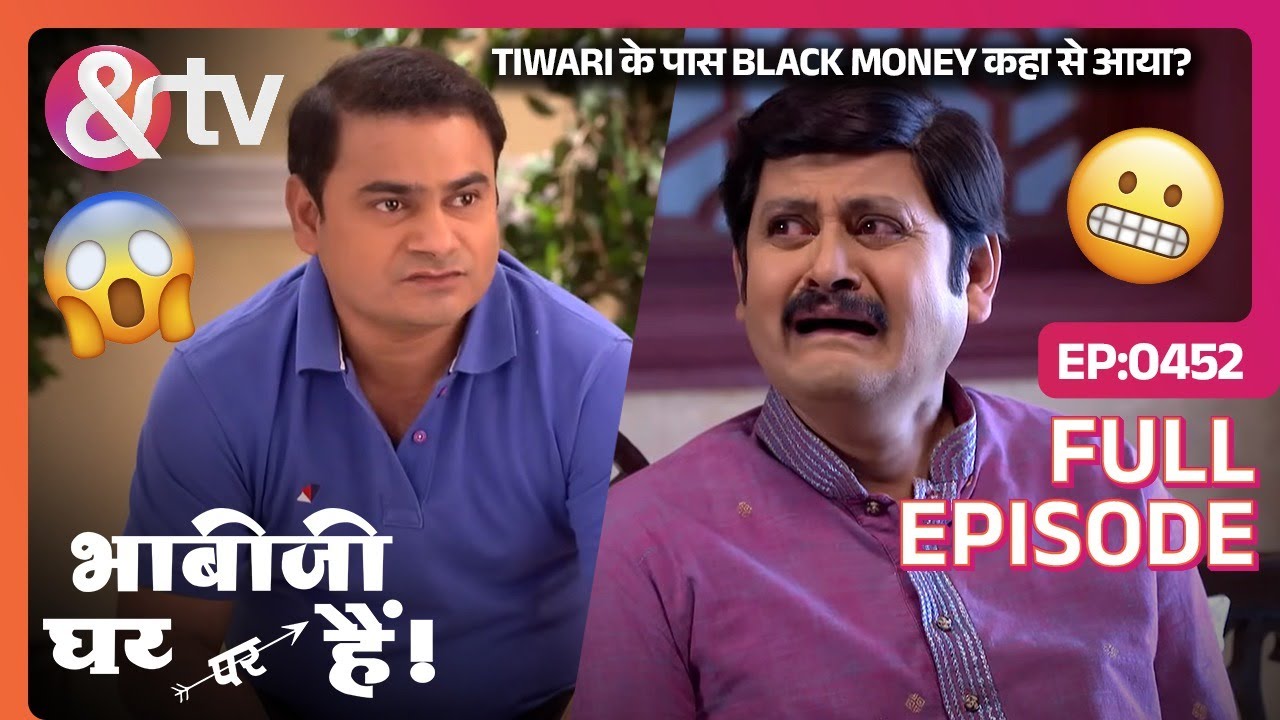 Tiwari के पास Black Money कहा से आया? | Bhabi Ji Ghar Par Hai Full Ep 452 | 21 Nov 16@andtvchannel