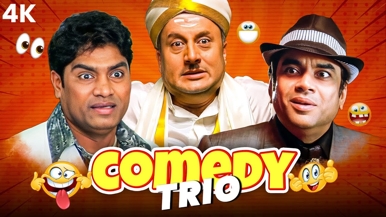 Comedy Trios – परेश रावल,अनुपम खेर और जॉनी लीवर की हसी से लोट पॉट कर देने वाली कॉमेडी Back 2 Back