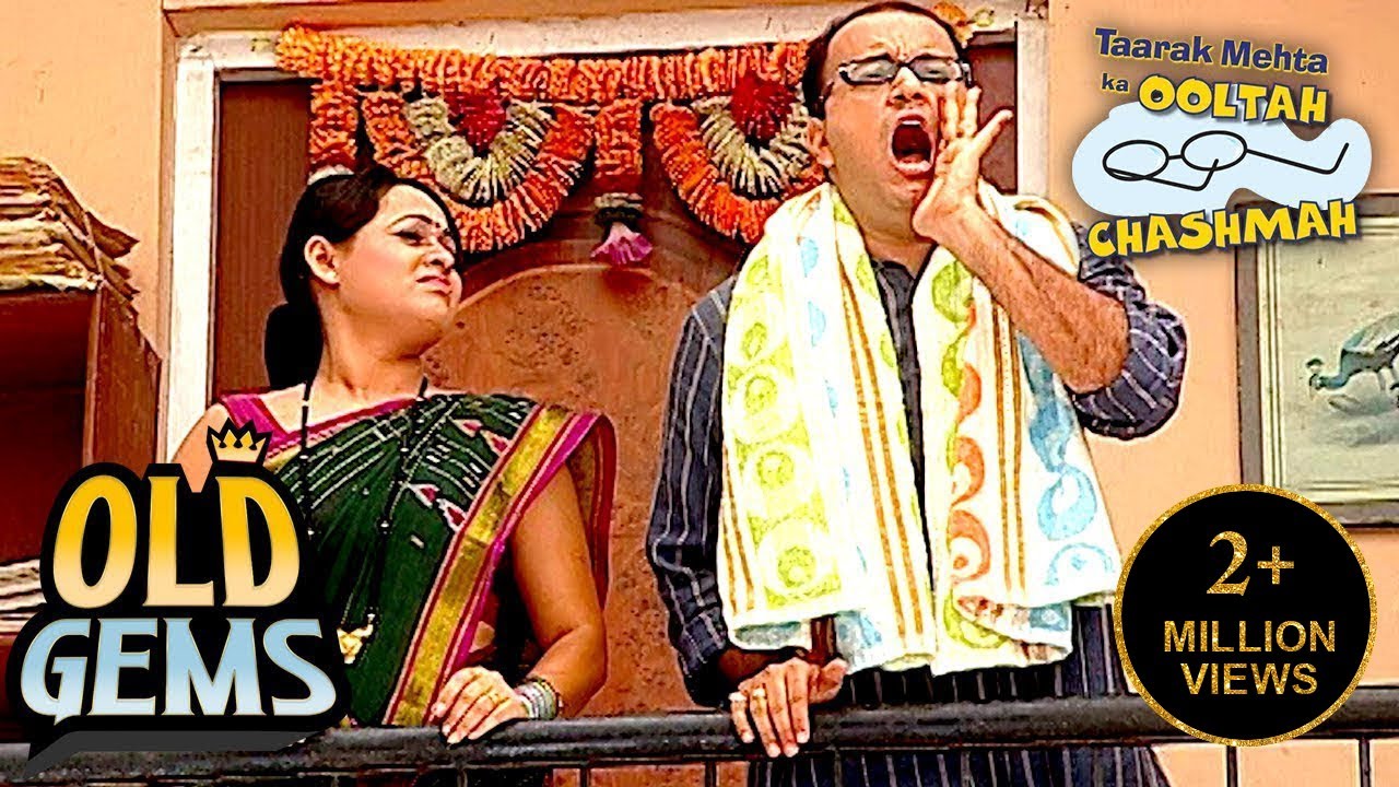 आख़िर किसे चिल्ला रहे हैं Bhide इतनी तेज़? | Taarak Mehta Ka Ooltah Chashmah | Old Gems