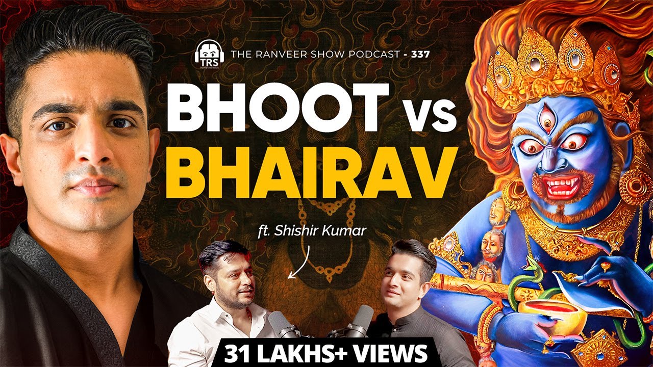 Ghost Hunter u0026 TOP Tantra Practitioner On TRS | Bhoot Vs Bhairav Explained | Shishir Kumar