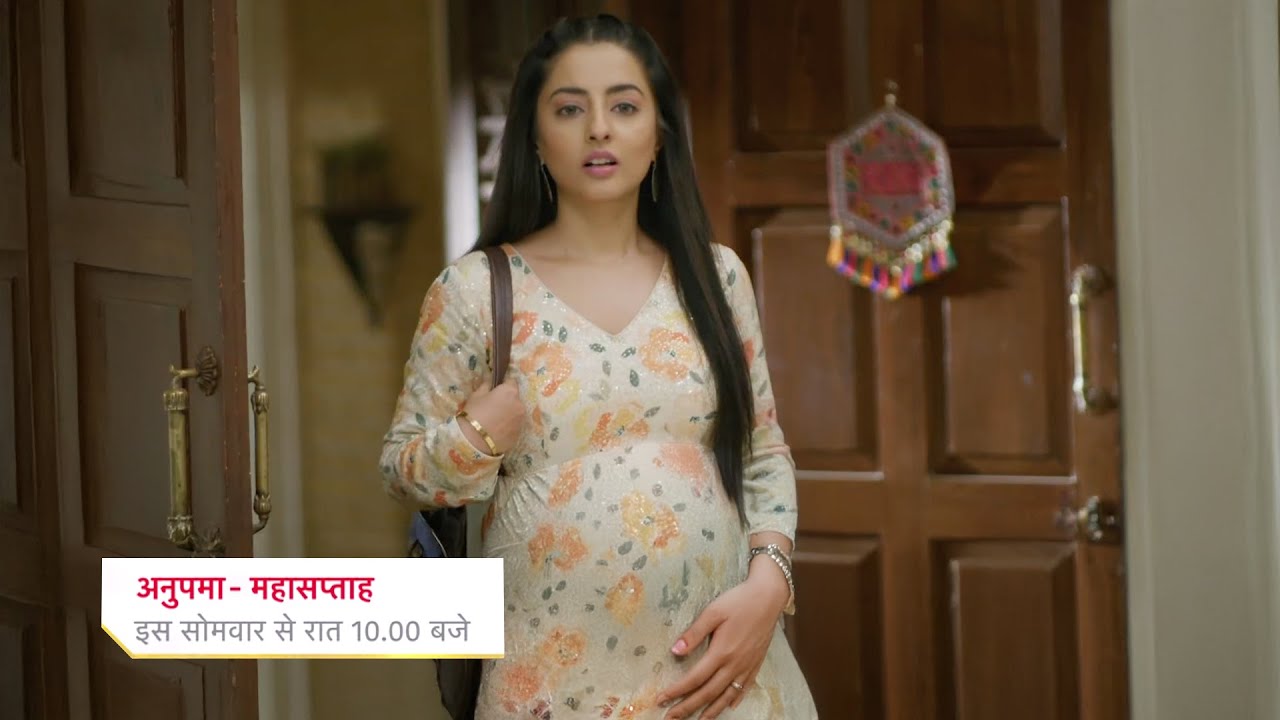 Prathna Pregnant, Ansh To Accept Prathna Baby || ANUPAMAA || UPCOMING TWIST