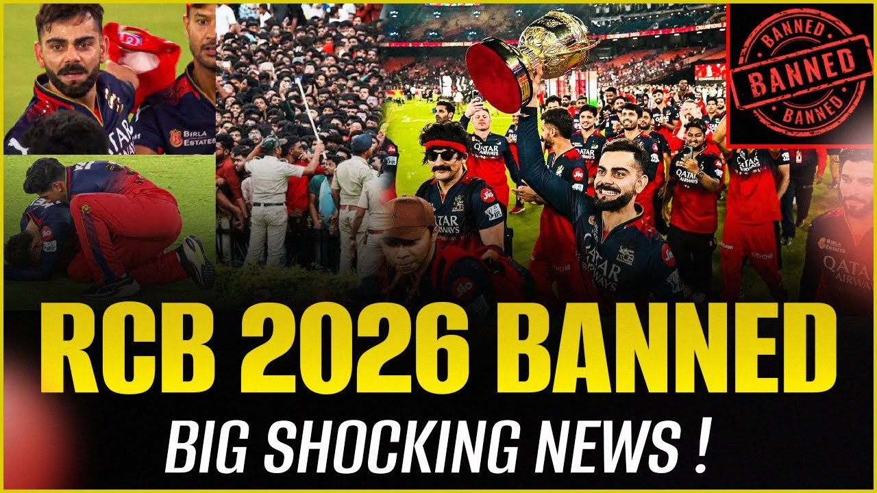 RCB 🚨 To Be BANNED From IPL 2026? | Parade Chaos Sparks FIR u0026 Arrests!