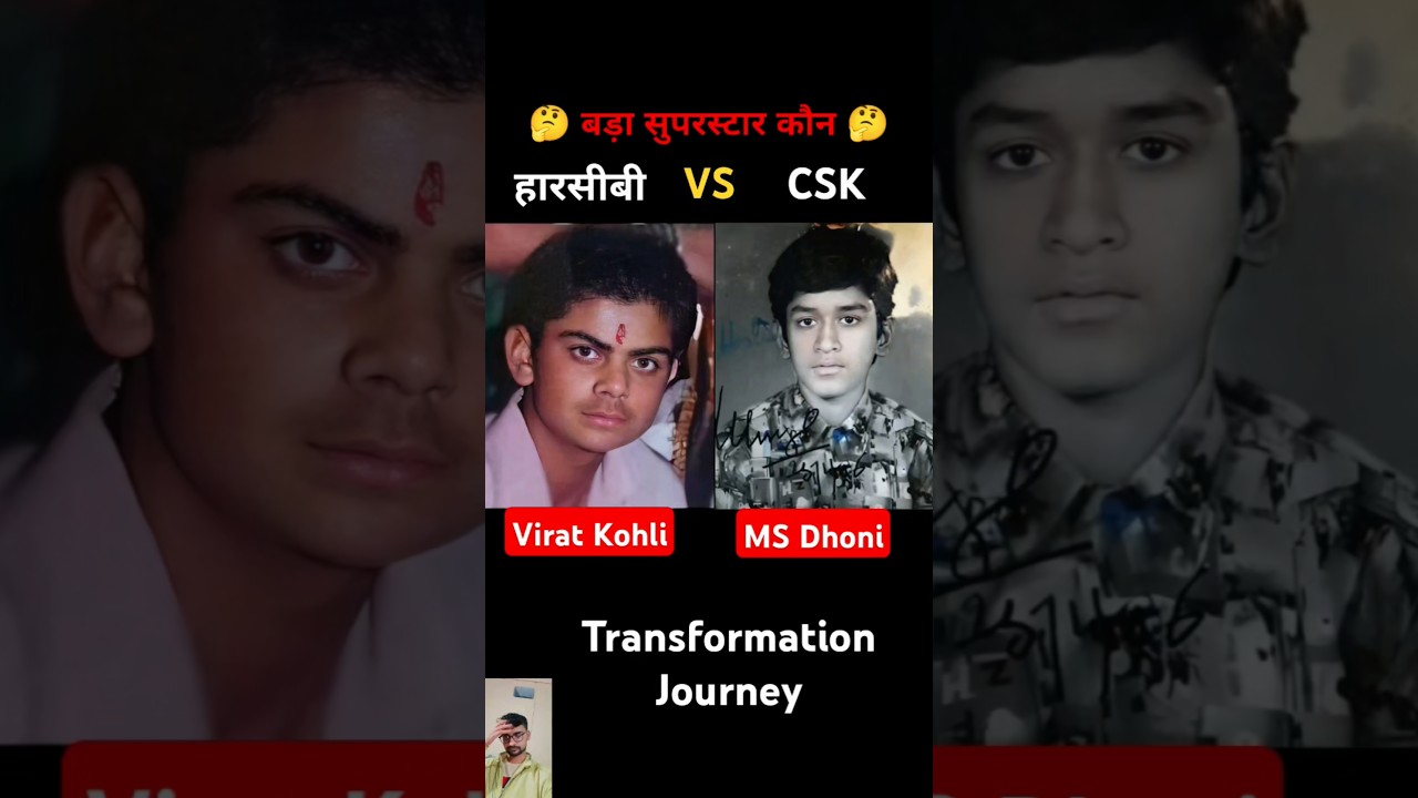 Virat Kohli Vs Ms Dhoni 💯✅ Age Transformation Journey//#msdhoni #viratkohli #csk#rcb#cricket #ipl